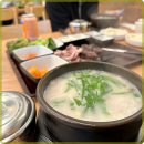 양지위생 이미지