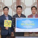 (주)나눔건설 이미지