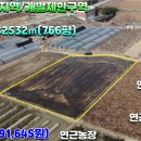 현내농장 이미지