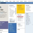 지인세무 이미지