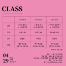 기타 클래스 이미지