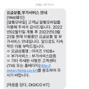 알통모바일 이미지