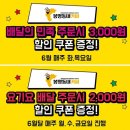 봉명동내커피 - 광산구 내상로15번길 51 | 봉명동내커피