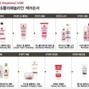 정연텔레콤 네이버블로그