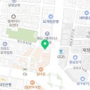 바를정마취통증의학과의원 이미지