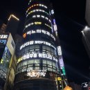 어나더짐 네이버블로그