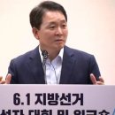 김미순임대