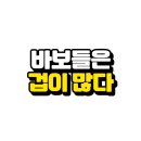 경영컨설팅금일