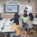 원남초등학교 이미지