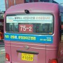 순달교 앞 이미지