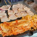 주공참기름 이미지