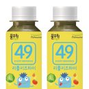 우리녹즙