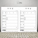 지로카센타 이미지