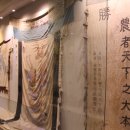 기지시줄다리기박물관 이미지