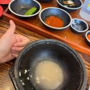 응급실국물떡볶이 경산옥산점 | [경산 옥산동 맛집] 팔팔명가국밥/ 돼지국밥 맛집/ 내돈내산