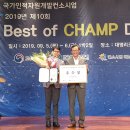 대명산업개발자원 쿠키뉴스