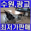 엔퍼스