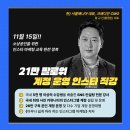 크레디안 이미지