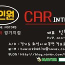 윤스캠퍼