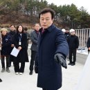 진주시 안락공원 이미지