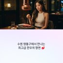 신동-120 | 수원 영통구 신동 우판등심 수원점, 한우 등심 하나로 정면 승부하는 수원 한우맛집