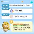 (주)비앤와이 이미지