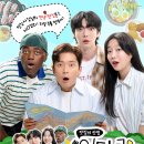 옛집염소탕 이미지