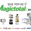 (주)케이피티 이미지