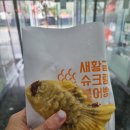남문내과의원 이미지