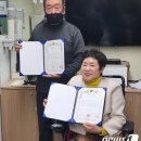 대덕교통㈜ 이미지