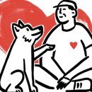 하나로15길 네이버블로그