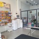 봉순이네 펫살롱 이미지