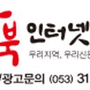 이재춘내과의원 이미지
