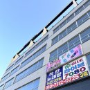 하운드민박 이미지