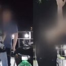 사단법인 새희망씨앗