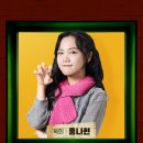 뮤지컬 쿠로이 저택엔 누가 살고 있을까? 대학로 가족뮤지컬 추천 플러스씨어터 시야