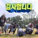 로페즈하키
