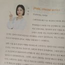 초보자를 위한 여행 스페인어 이미지