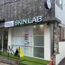 우드랩 | 광주 팔뚝관리 추천 봉선동 웨딩관리 잘하는 연아스킨랩 후기