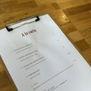 르퐁 | [서울/보문] 르퐁 - 쥐라 와인과 아이스크림