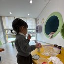 꿈나무마을 책놀이방 이미지