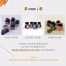 잉크테마 이미지