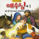 우리가축병원 이미지