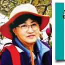 김순국