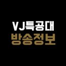 (주)정현 메디텍 이미지