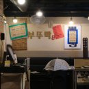 부뚜막 삼겹살 | 광명사거리고기집 부뚜막 솥뚜껑삼겹살 목삼겹, 꼬들살, 껍데기 후기