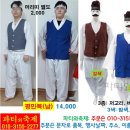 가운태권도 이미지