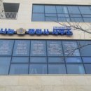 청북 행정사 사무소 네이버블로그