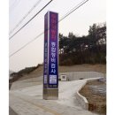 두산자동차종합정비 네이버블로그