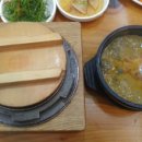 추미정 남원추어탕 이미지